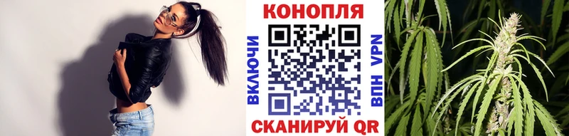 Купить закладку Каннабис Меф мяу мяу КЕТАМИН ГАШИШ КОКАИН Игарка