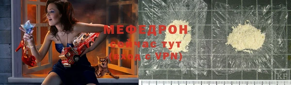не бодяженный Елабуга