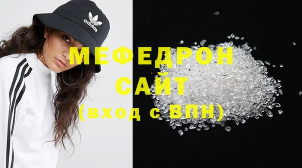 2c-b Ельня