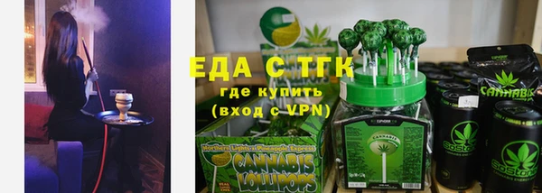 mix Елизово