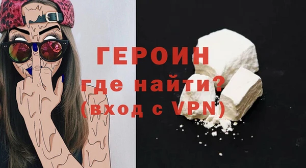 2c-b Ельня