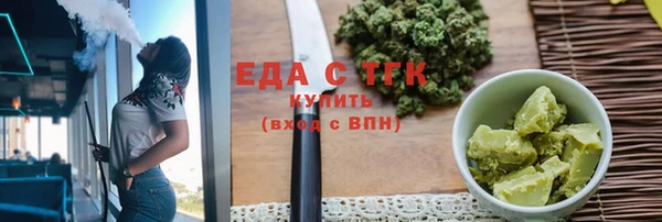 не бодяженный Елабуга