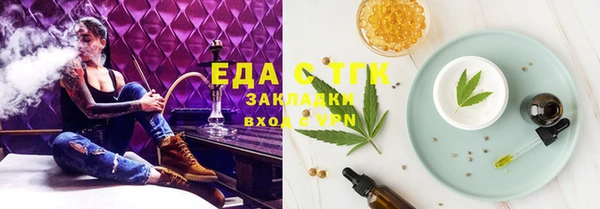 не бодяженный Елабуга