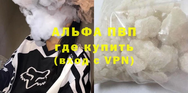 mix Елизово