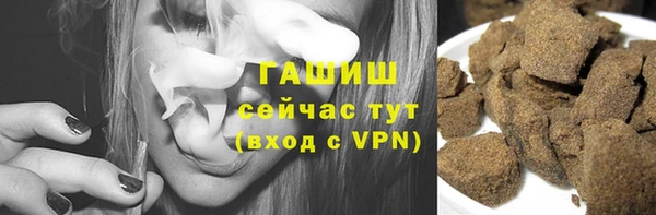 mix Елизово