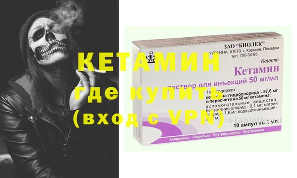 не бодяженный Елабуга