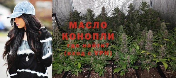 mix Елизово