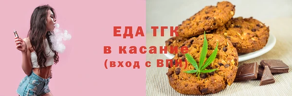 не бодяженный Елабуга