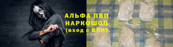 mix Елизово