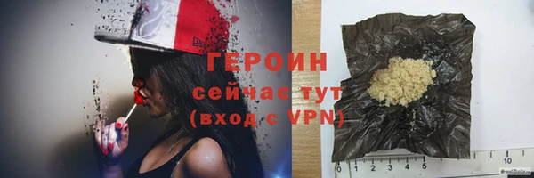 не бодяженный Елабуга