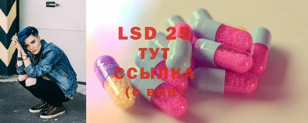 не бодяженный Елабуга
