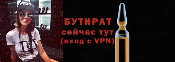 не бодяженный Елабуга