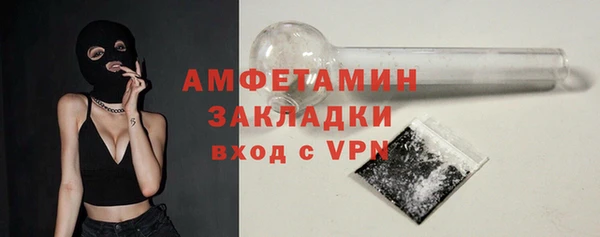 не бодяженный Елабуга
