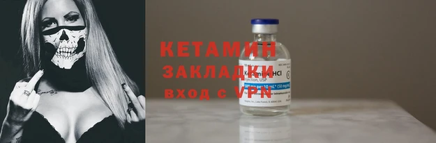 не бодяженный Елабуга