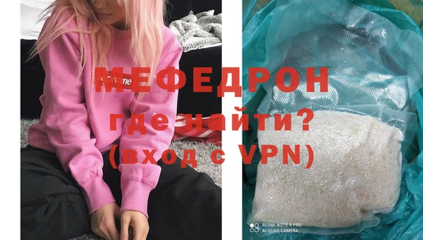 не бодяженный Елабуга