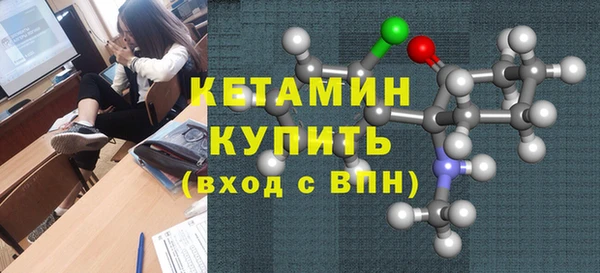 не бодяженный Елабуга