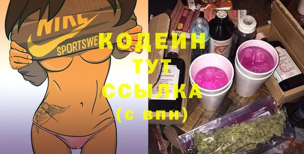 mix Елизово