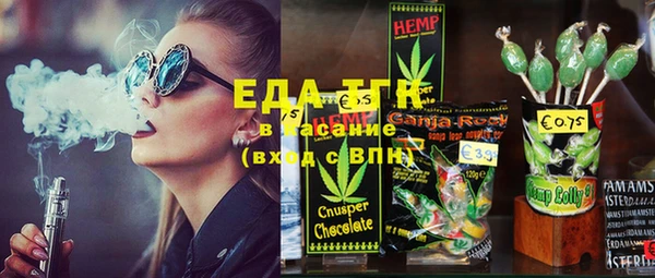 mix Елизово