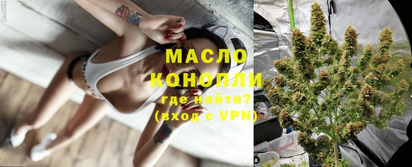 экстази Дмитров