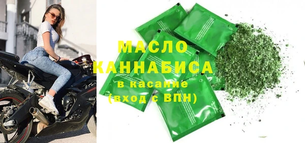 mix Елизово