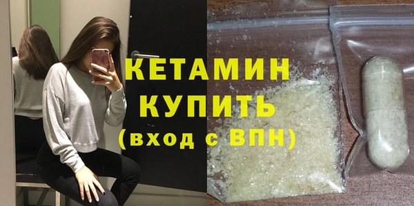 не бодяженный Елабуга