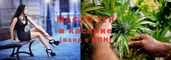 mix Елизово