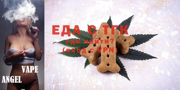 mix Елизово