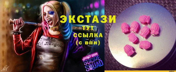 не бодяженный Елабуга