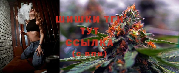 mix Елизово