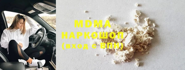не бодяженный Елабуга