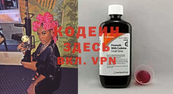 не бодяженный Елабуга