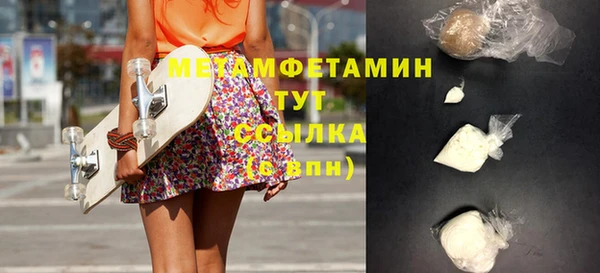 не бодяженный Елабуга