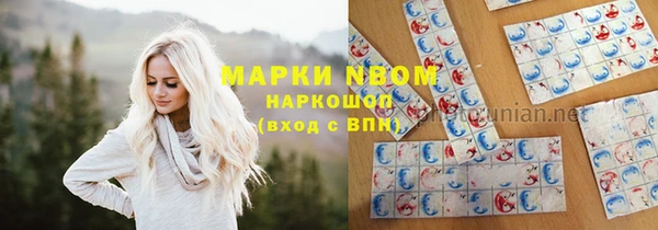 не бодяженный Елабуга