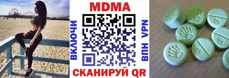 Купить Игарка МДМА кристаллы
