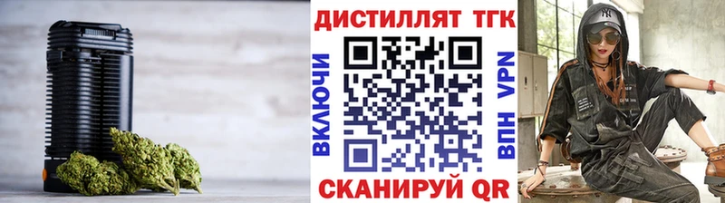 Купить закладки  Игарка  ТГК гашишное масло 
